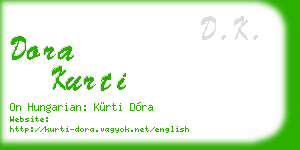 dora kurti business card